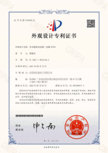 GP50外观专利